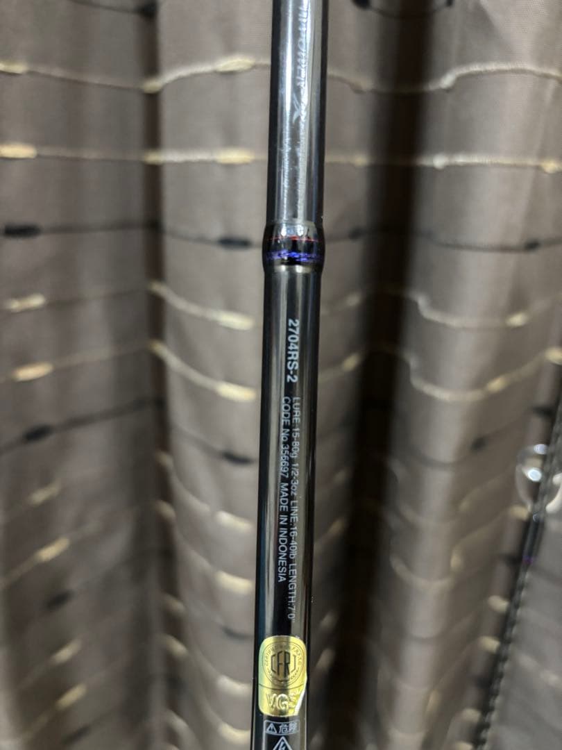 良品　スコーピオン2704RS