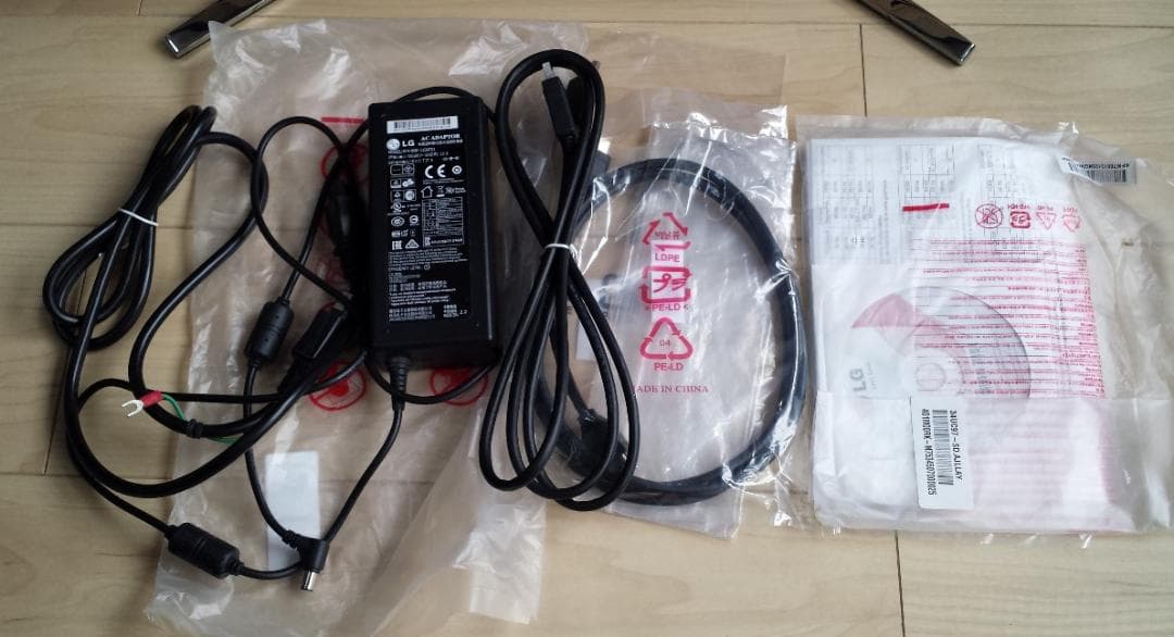 LG 34UC97-S モニター 34インチ 曲面 3440×1440