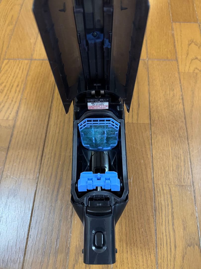 日立 HITACHIかるパックスティック　紙パック式　PKV-BK3L 美品！