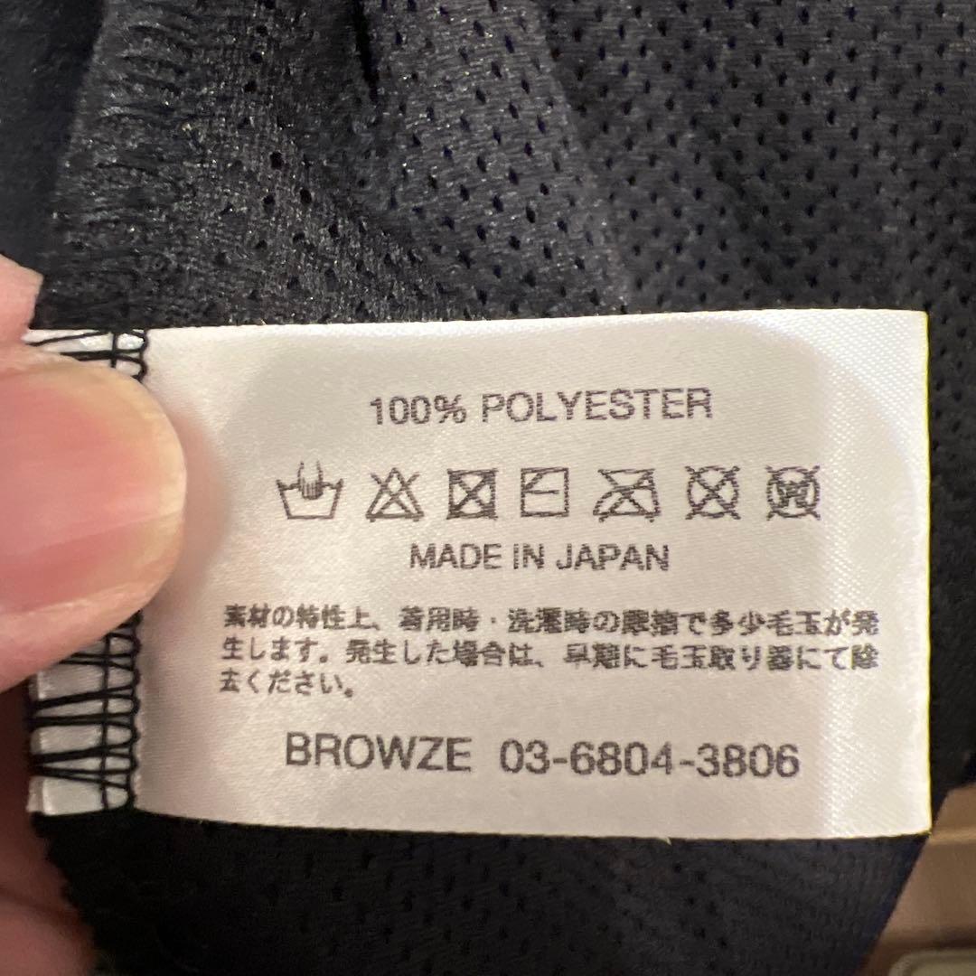 ennoyエンノイ即完売フリースベスト希少サイズXX-LARGE25FW美品