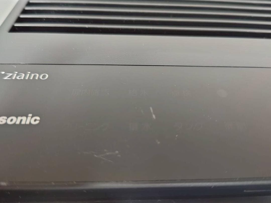 【完動品】Panasonic 空気清浄機 ジアイーノ F-MVB13