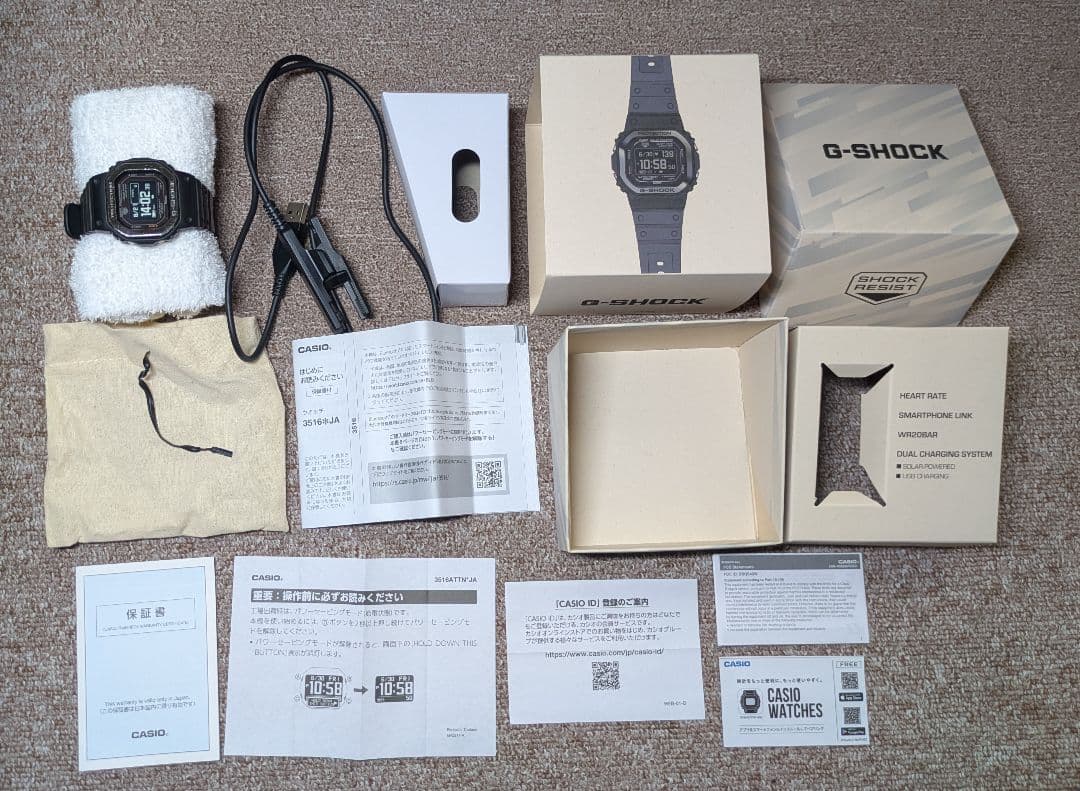 G-SHOCK DW-H5600MB ブラック スマートウォッチ