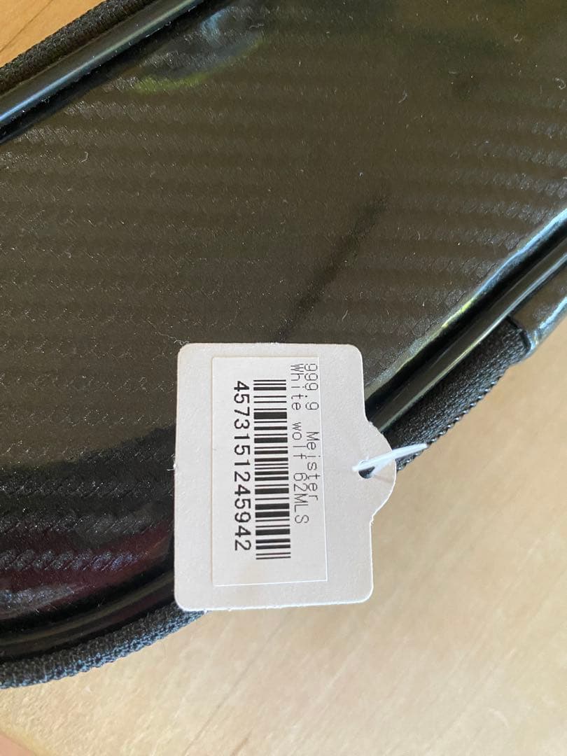 【週末特価】ロデオクラフト　ホワイトウルフ　62MLS