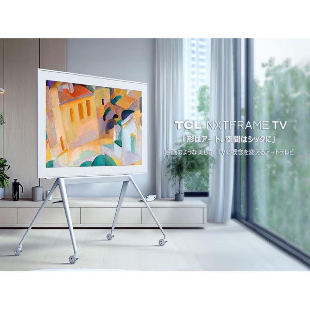 TCL A300W 65インチ液晶テレビ