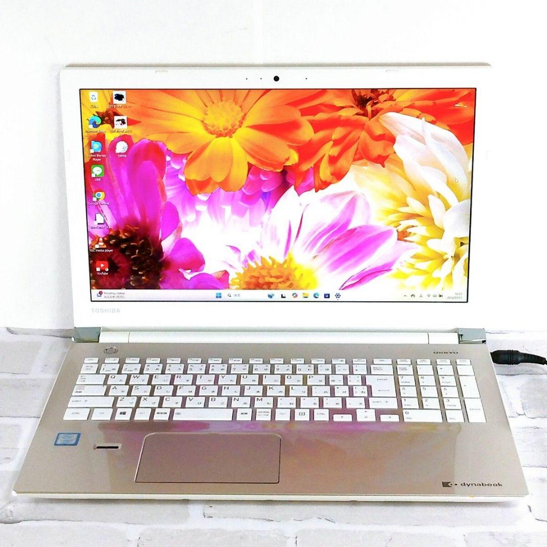 1TB✨Corei7 8GB カメラ付 ノートパソコン Windows11