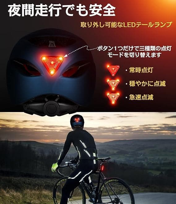 2週間使用の新車 ６段変速　電動アシスト自転車 DACT266　 26インチ