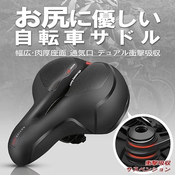 2週間使用の新車 ６段変速　電動アシスト自転車 DACT266　 26インチ