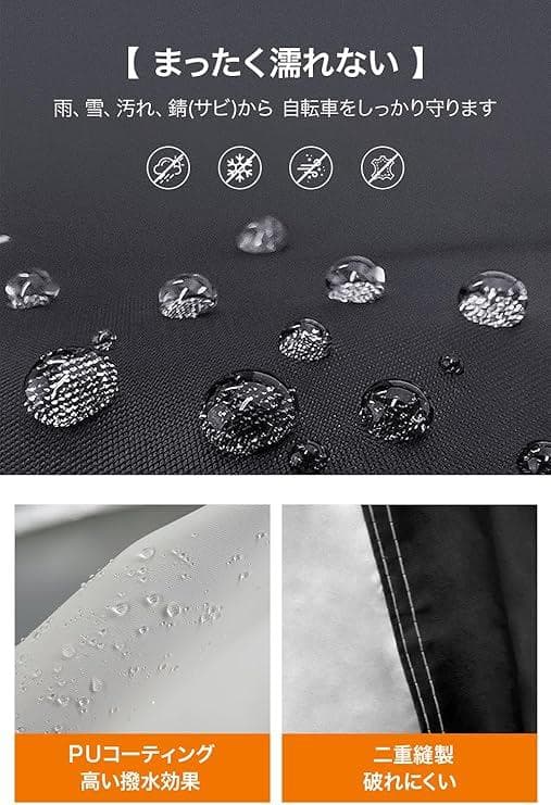 2週間使用の新車 ６段変速　電動アシスト自転車 DACT266　 26インチ