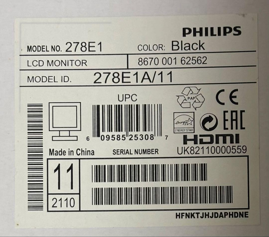 PHILIPS 27インチ IPS 4Kディスプレイ 278E1A/11