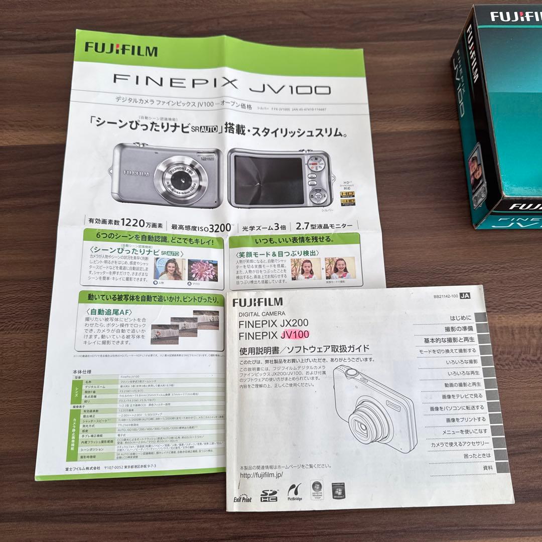 【美品】FUJIFILM FINEPIX JV100 コンパクトデジタルカメラ