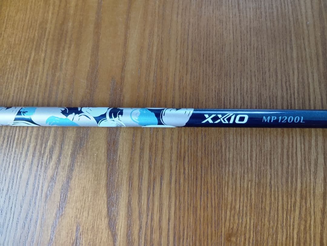 ゼクシオ12 H7(31°) ユーティリティ レディース フレックスL