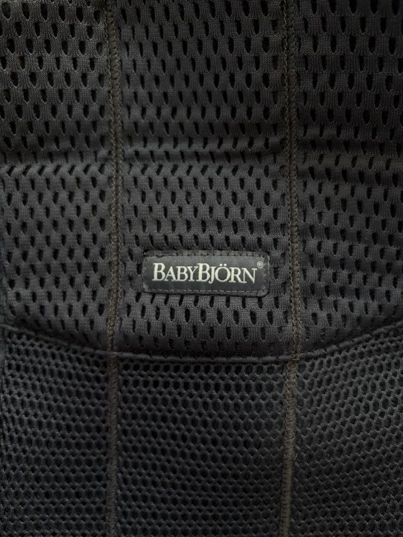 ベビービョルンハーモニー　抱っこ紐　【BABY BJORN】アンスラサイト