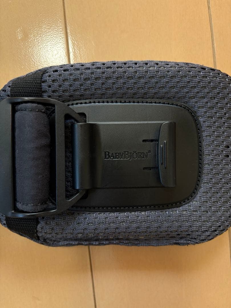 ベビービョルンハーモニー　抱っこ紐　【BABY BJORN】アンスラサイト