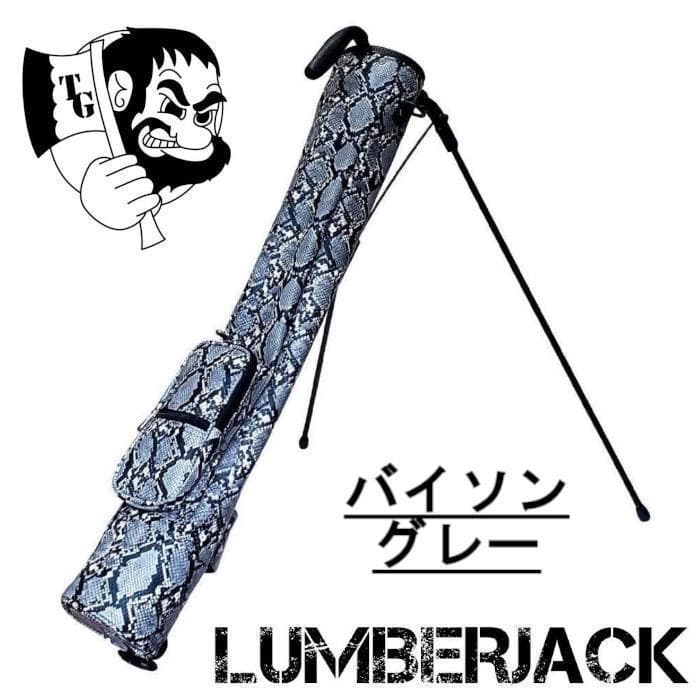 新品 数量限定 オリジナル セルフスタンド バッグ パイソングレー