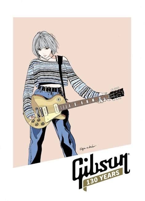 【2種セット】ギブソン130✕江口寿史スペシャルアートワークポスター2本