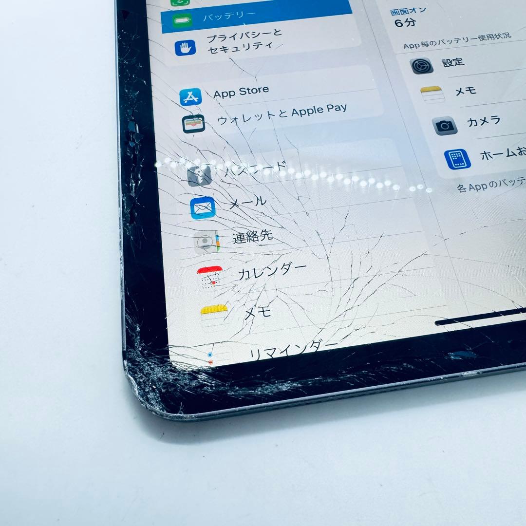 【画面割れ特価！】 iPad Pro 11インチ 256GB Cellular