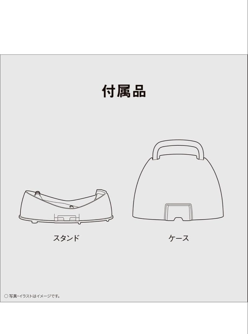 511074　パナソニック コードレススチーム WヘッドアイロンNI-WL708