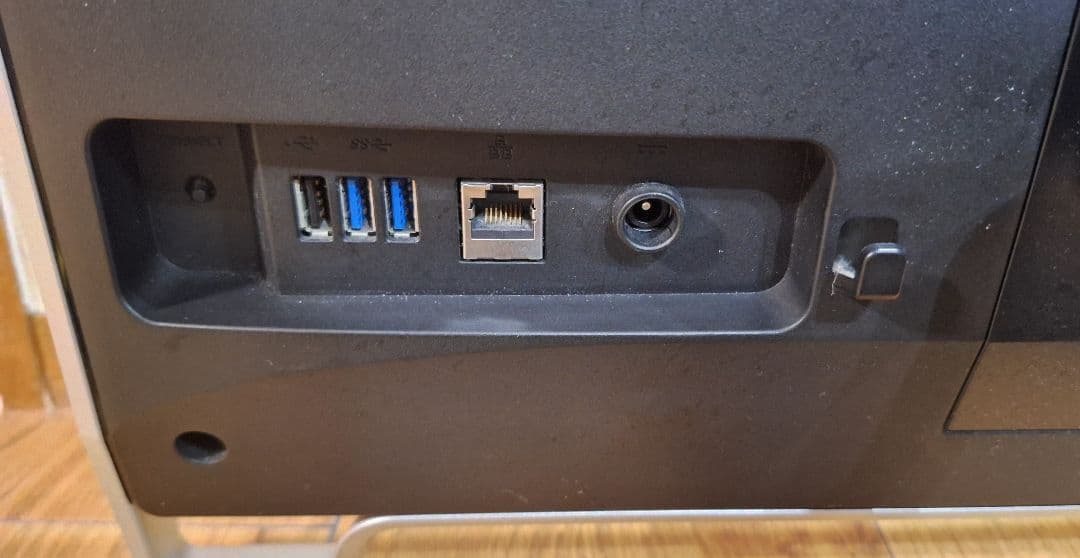 美品！富士通一体型テレビパソコンESPRIMOFH77/XD 23型ワイド2TB