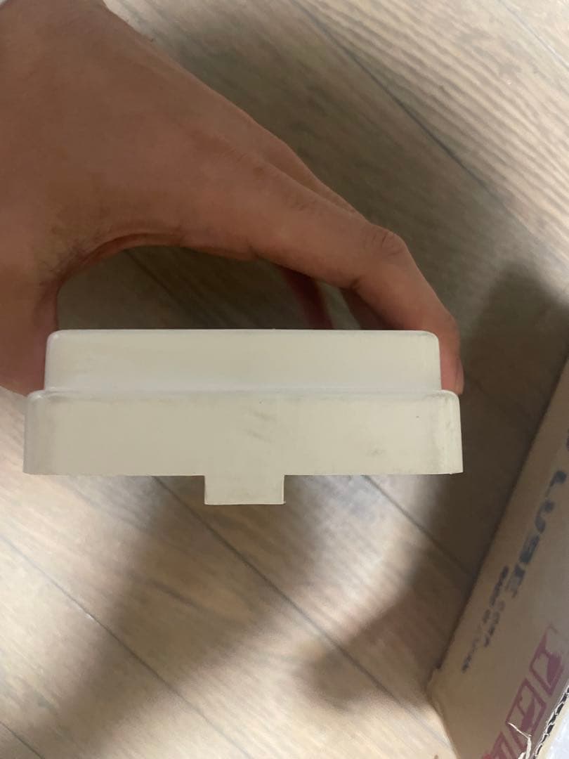 S.E.V. MARCHAL フォグカバー