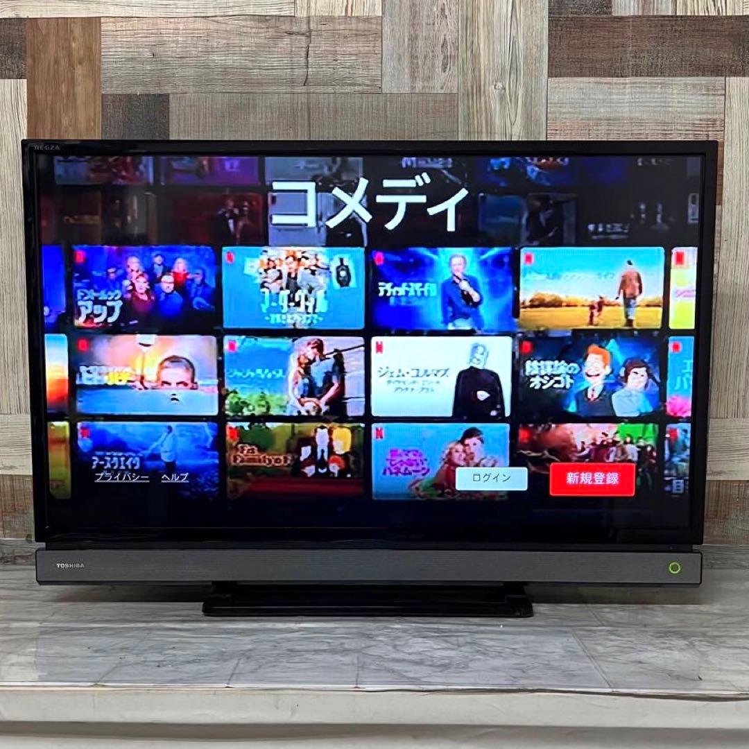 即日受渡❣️全国送料込東芝REGZA32型スマートテレビネトフリ、YouTube可