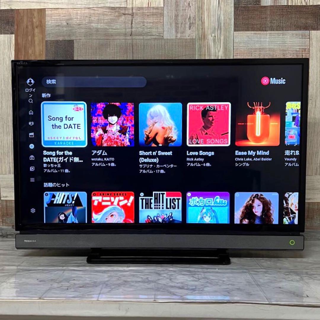 即日受渡❣️全国送料込東芝REGZA32型スマートテレビネトフリ、YouTube可