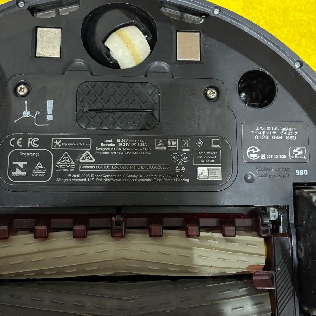 【ジャンク品】 iRobot Roomba 980 ロボット掃除機 2017年製