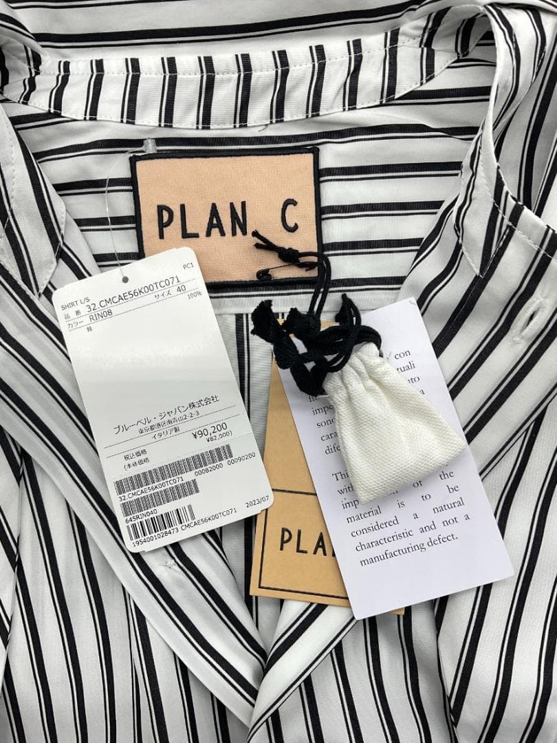 【新品】Plan C ストールドッキングノーカラーストライプシャツ 40