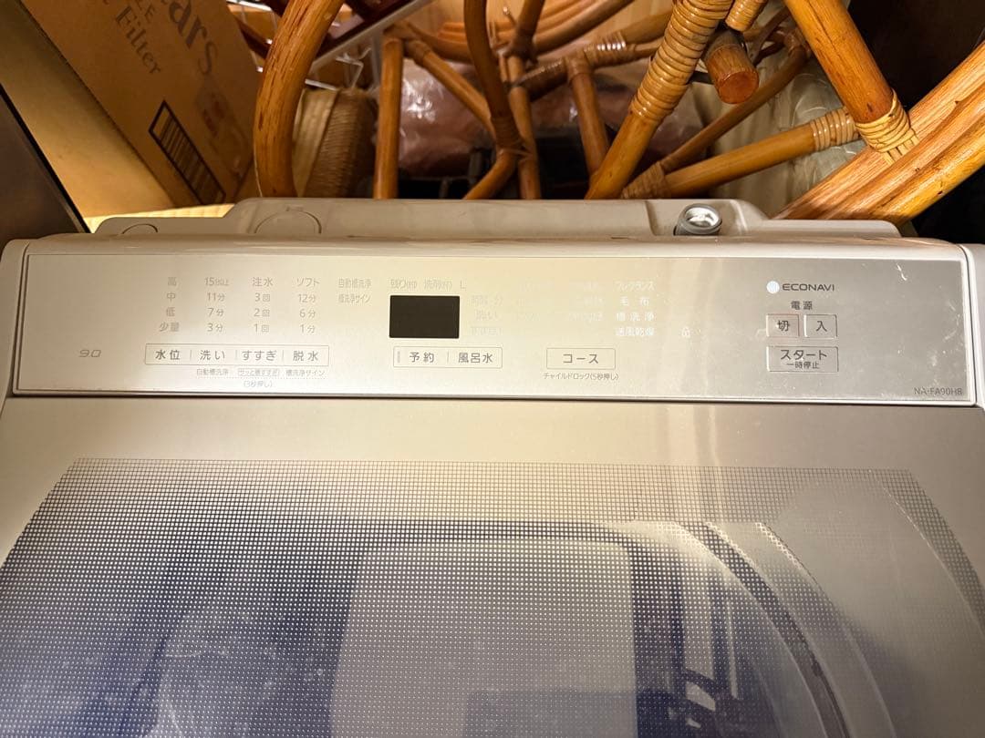 Panasonic 縦型洗濯機 NA-FA90H8