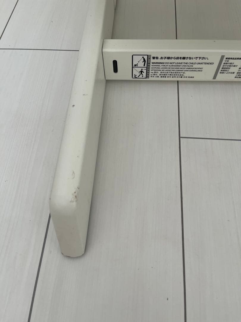 STOKKE ストッケ　トリップトラップ　ホワイト