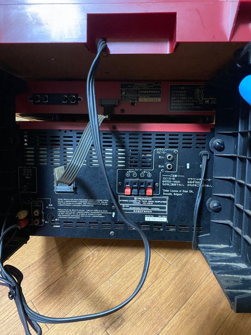 パイオニア　システムコンポ　レア物　レトロ　シャンク　通電確認のみ‼️