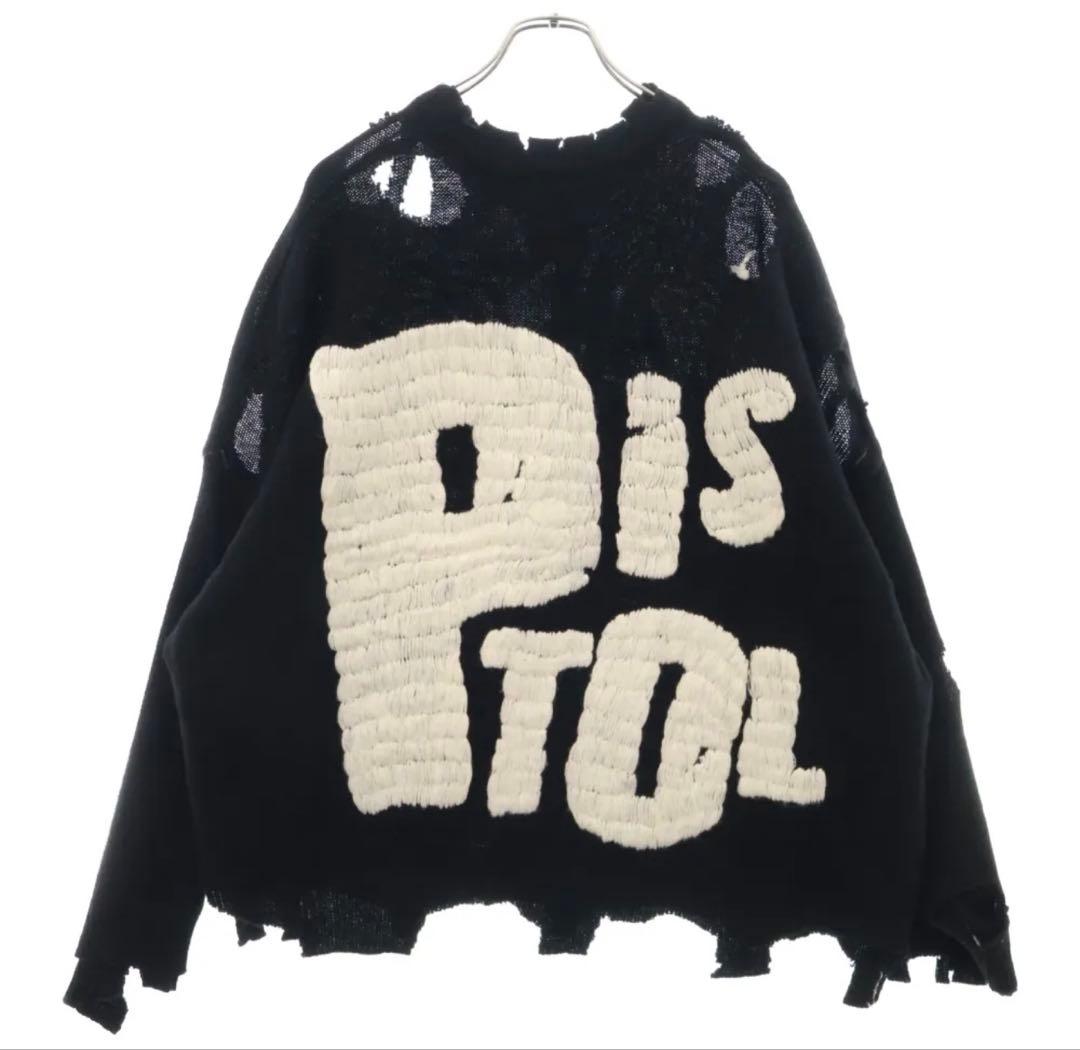 【SAINT Mxxxxxx】セントマイケル ダメージニット