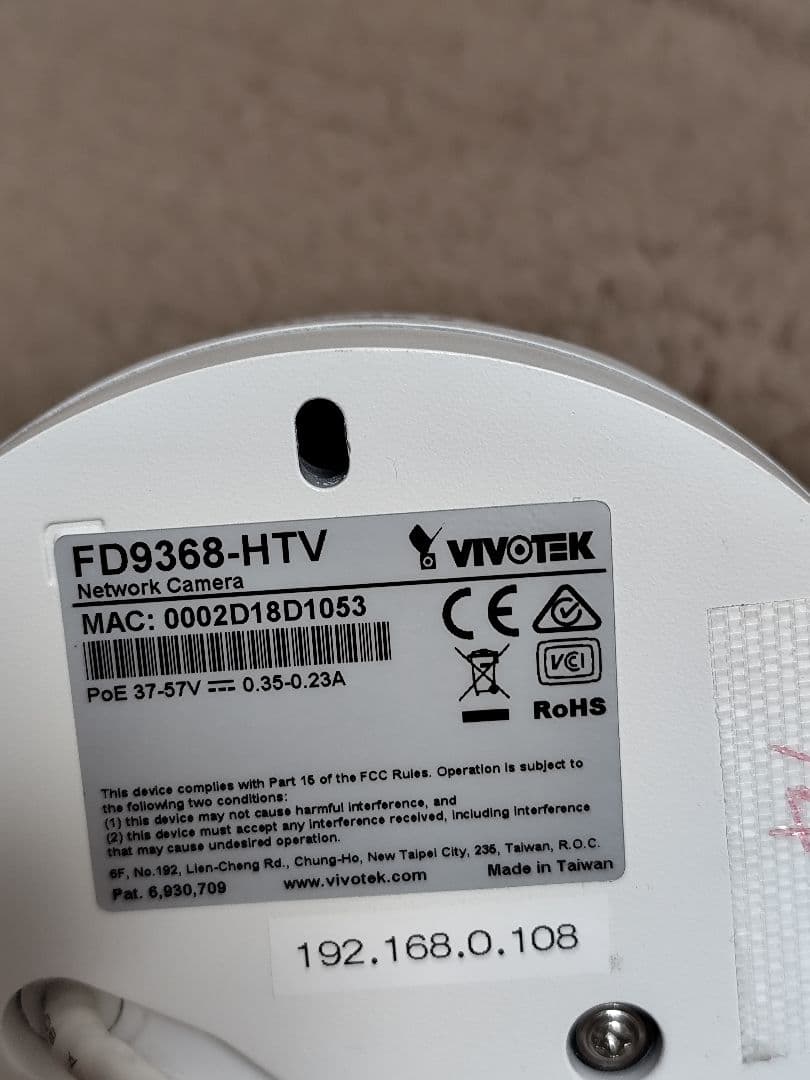 VIVOTEK FD9368-HTV 防犯カメラ 2台セット