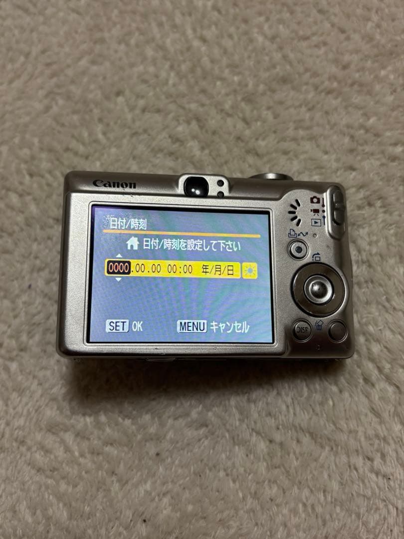 Canon IXY DIGITAL70 コンパクトデジタルカメラ