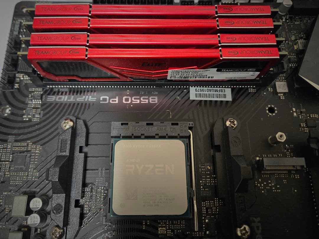 CPU+マザボ Ryzen 9 5900X +Asrock B550+ 64GB