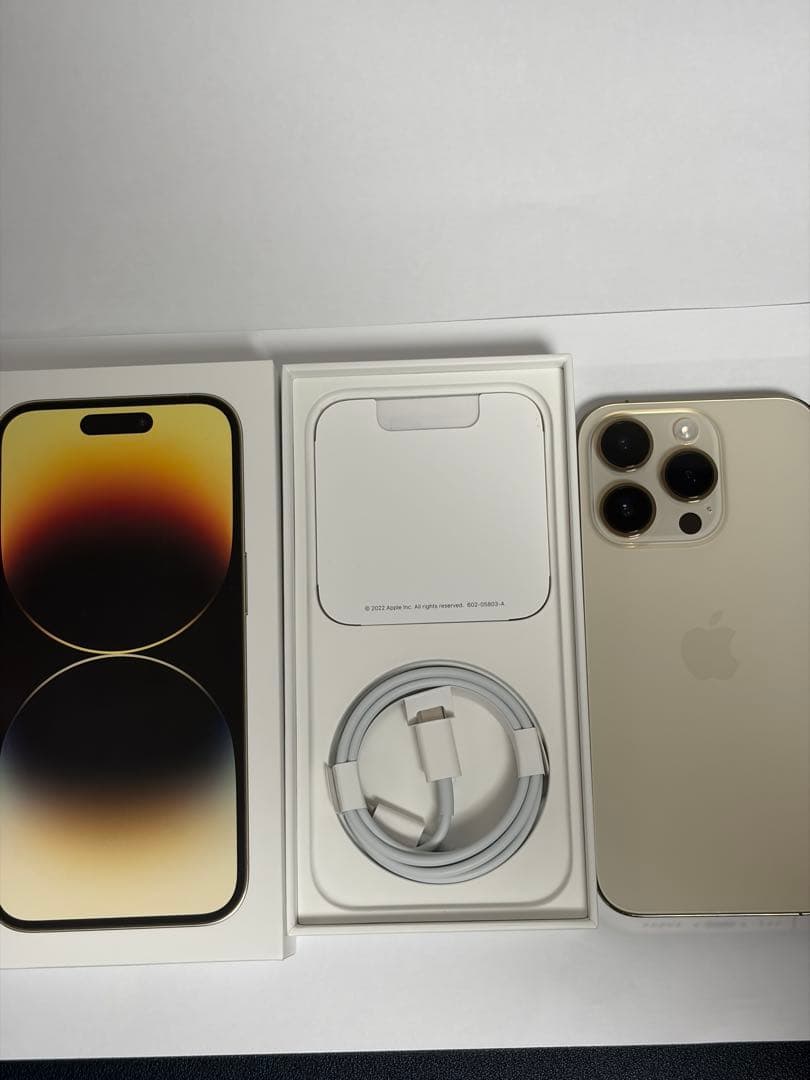 iPhone 14 Pro ゴールド 256 SIMフリー