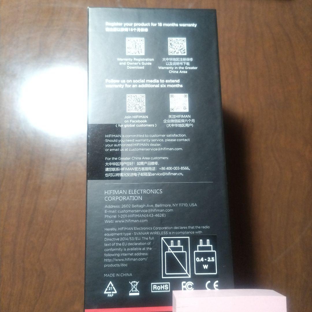 新品未開封 HIFIMAN Svanar Wireless ワイヤレスイヤホン