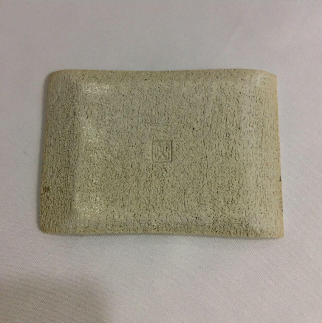 名家蔵出し めいく皿5店セット