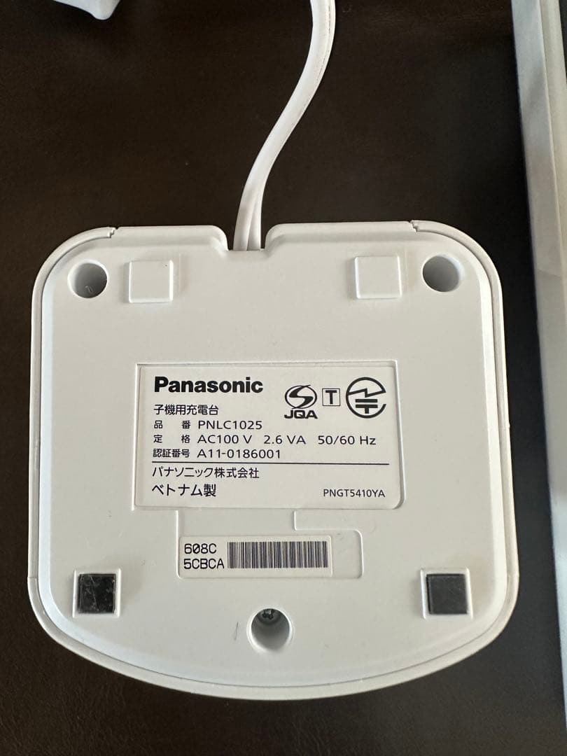 バニソニック インターホン子機 VL-WD623