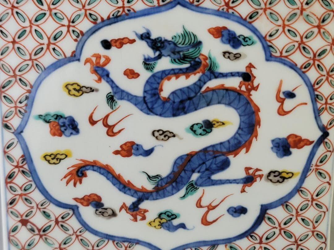 茶道具 萬暦赤絵 四方 蓋物 水指 美品 DT770