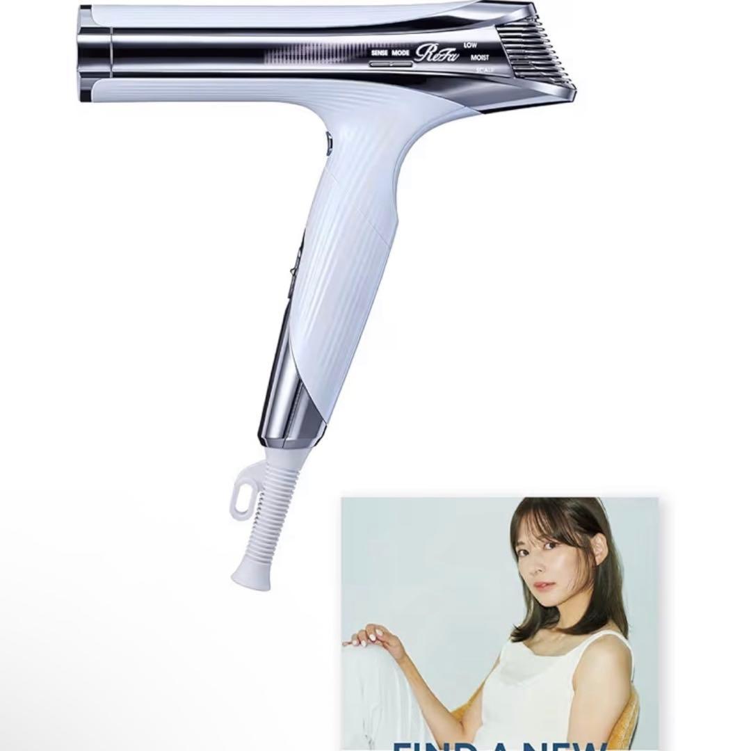 【新品】ReFa BEAUTECH DRYER S+ ホワイト