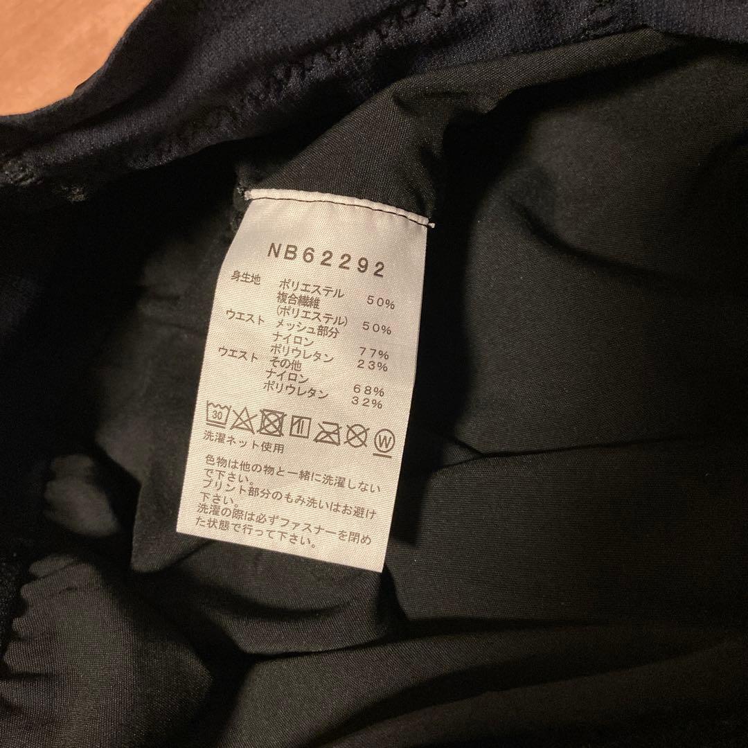 ノースフェイス NB62292 Free Run Long Pant S