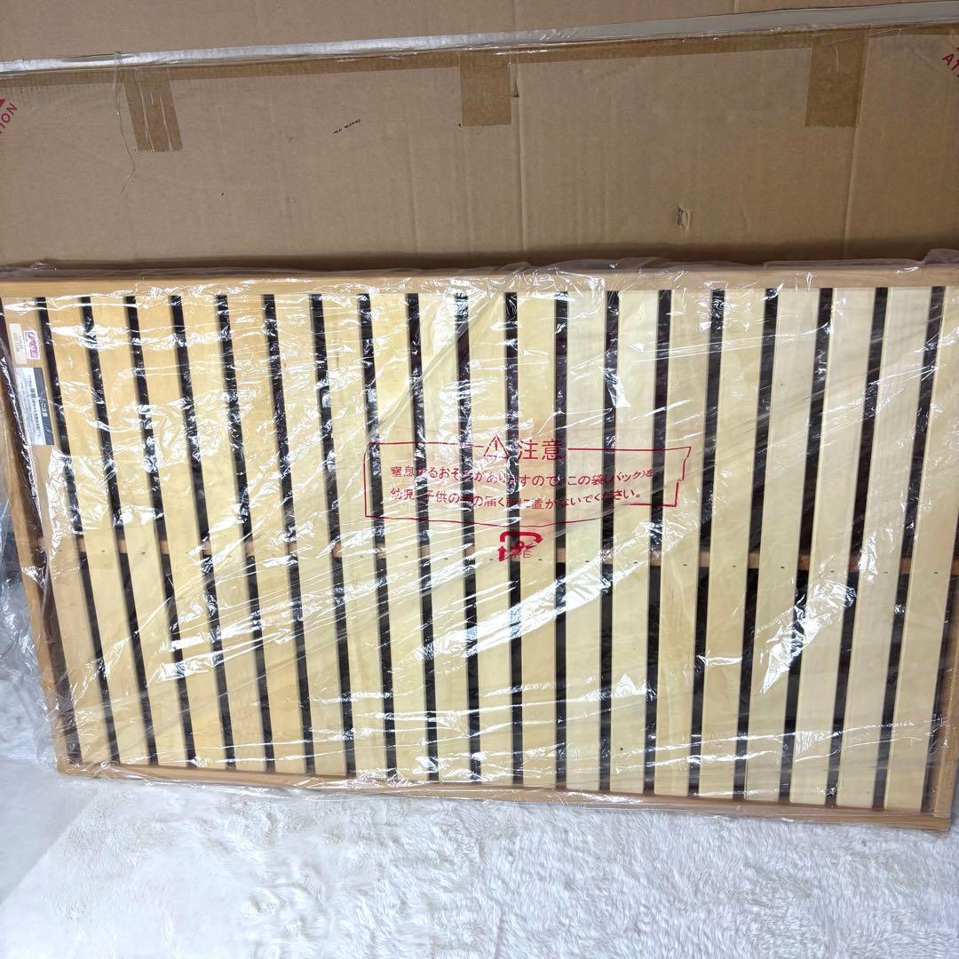 färska ファルスカ ベッドサイドベッド03 安全ベルト 箱付き 付属品完備