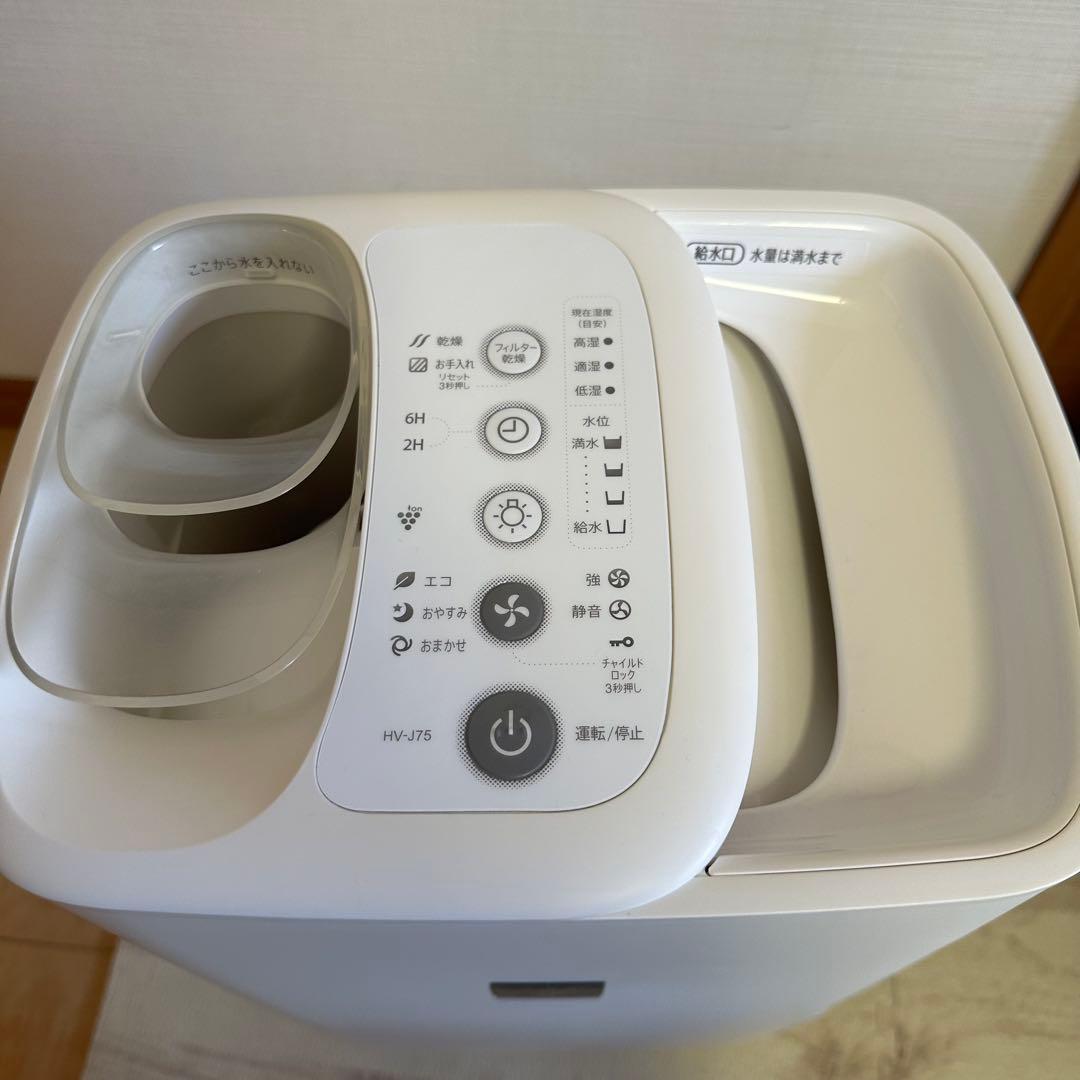 加熱気化式加湿機 HV-J75-W
