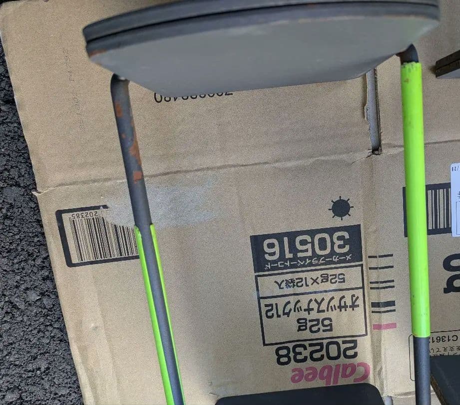 ② 可変式ダンベル　40キロ✖︎2