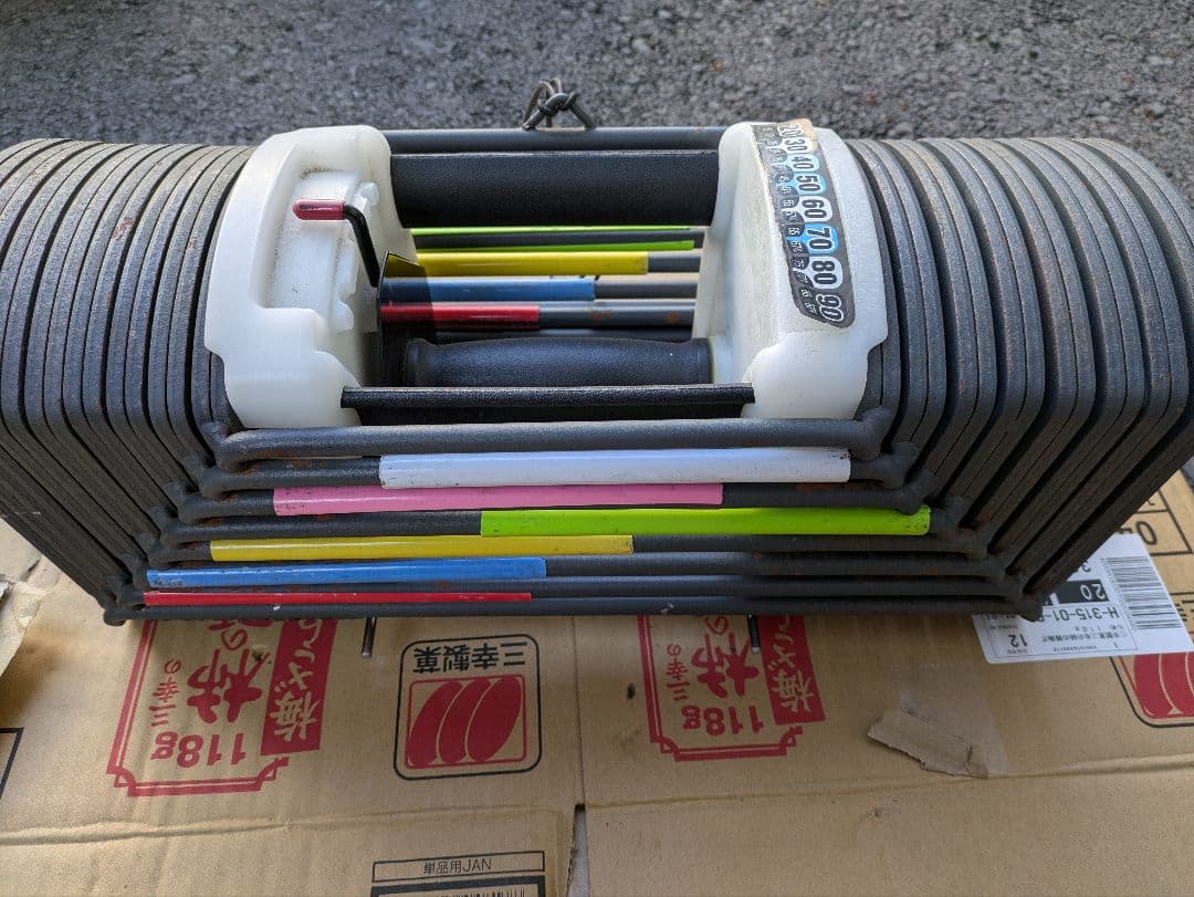 ② 可変式ダンベル　40キロ✖︎2