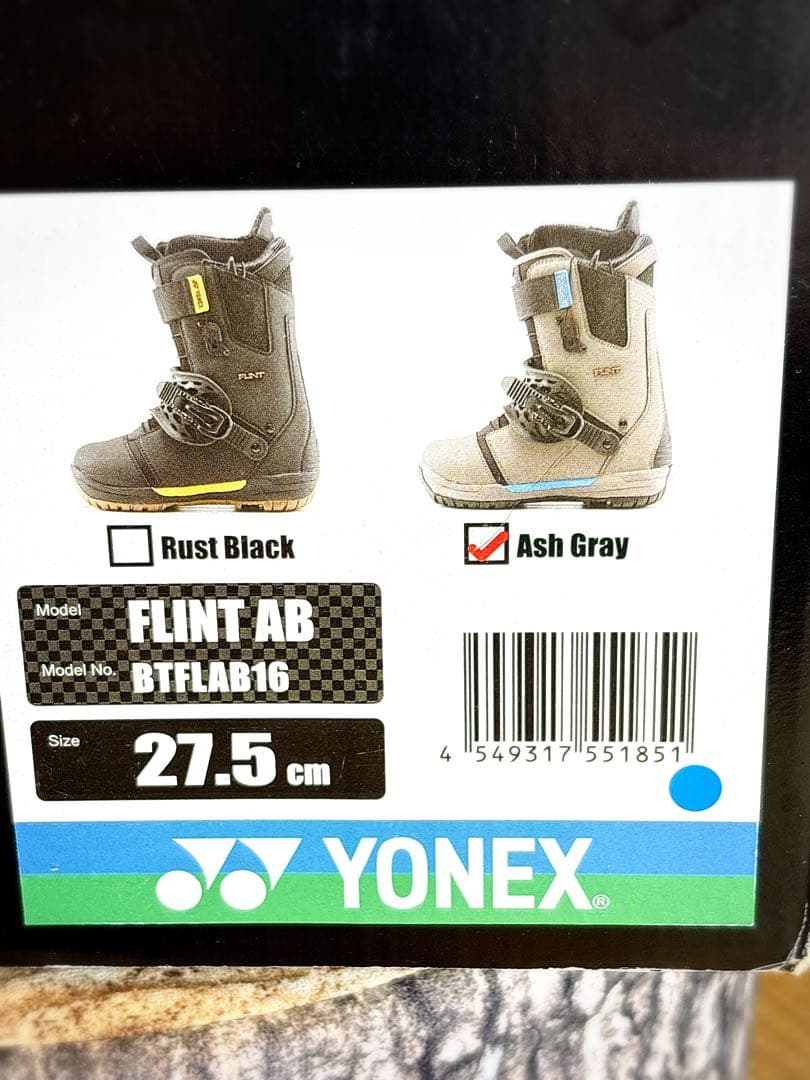 YONEX FLINT AB 27.5cm ヨネックス　ステップイン　中古美品