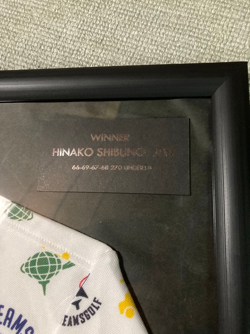 《極貴重》2019全英女子OP優勝　渋野日向子プロサイン入りウェア支給品　額入