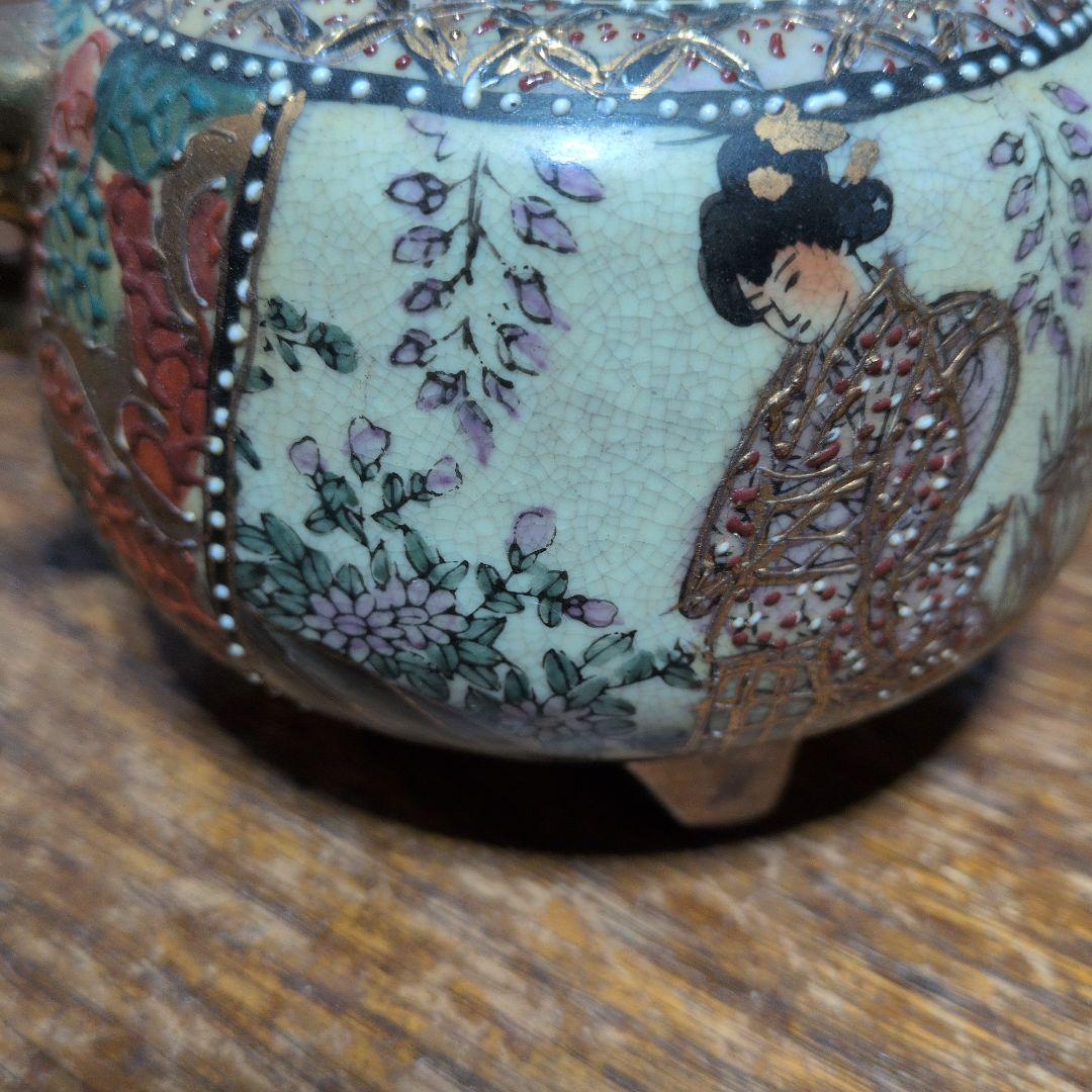 薩摩焼 香炉 時代