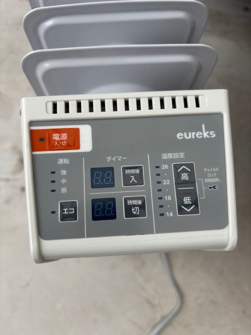 ユーレックス VF11ES-SW オイルヒーター 1500W最大10畳