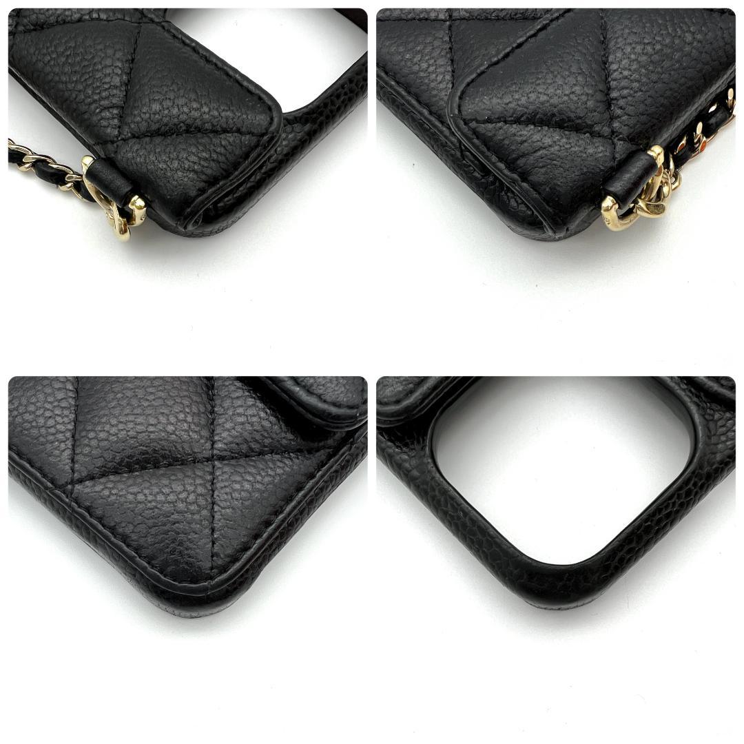 シャネル キャビアスキン マトラッセ iPhone 14 PRO C96